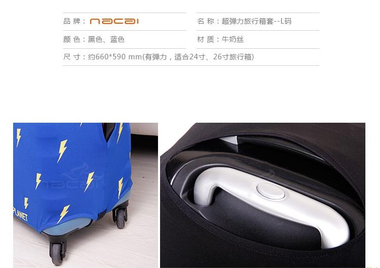 Stretch xe đẩy trường hợp hành lý trường hợp bìa du lịch trường hợp che hành lý bìa bìa 20 24 28 inch dày mặc vali lock and lock 20 inch